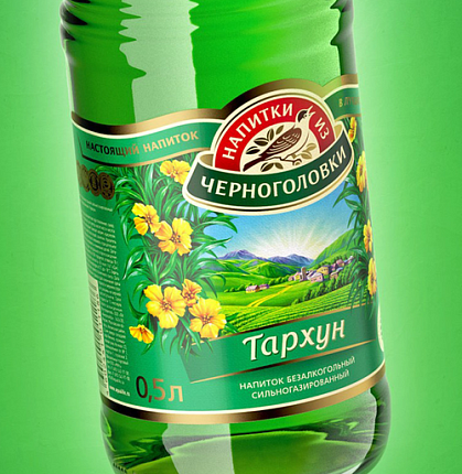 Этикетки на Этикетки для напитков безалкогольные заказать в Москве